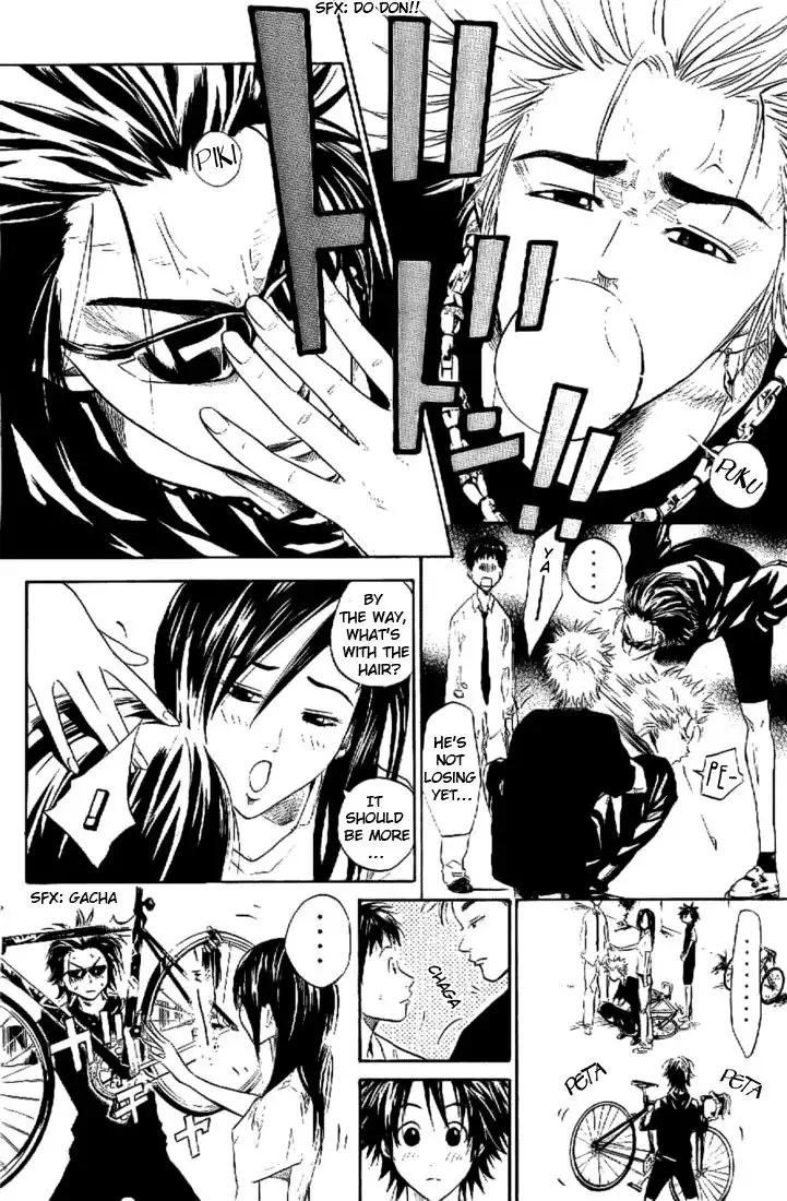 Over Drive Chapter 10 5